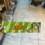 sahumerios veji flora